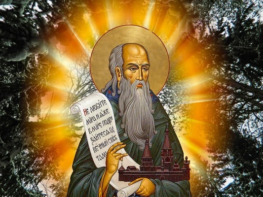 День исцеляющих молитв 28 декабря: запреты и приметы праздника Трифонов день