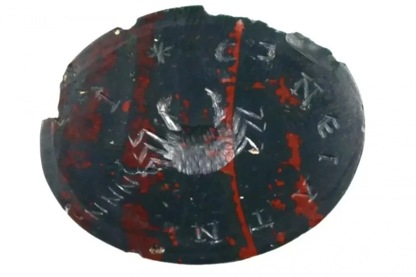 Древний магический амулет, «лечащий рак», обнаружен в Турции